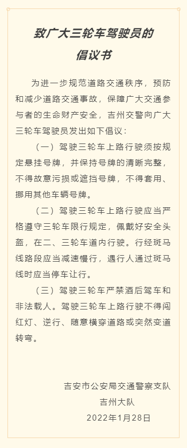 微信截图_20220128190125.png