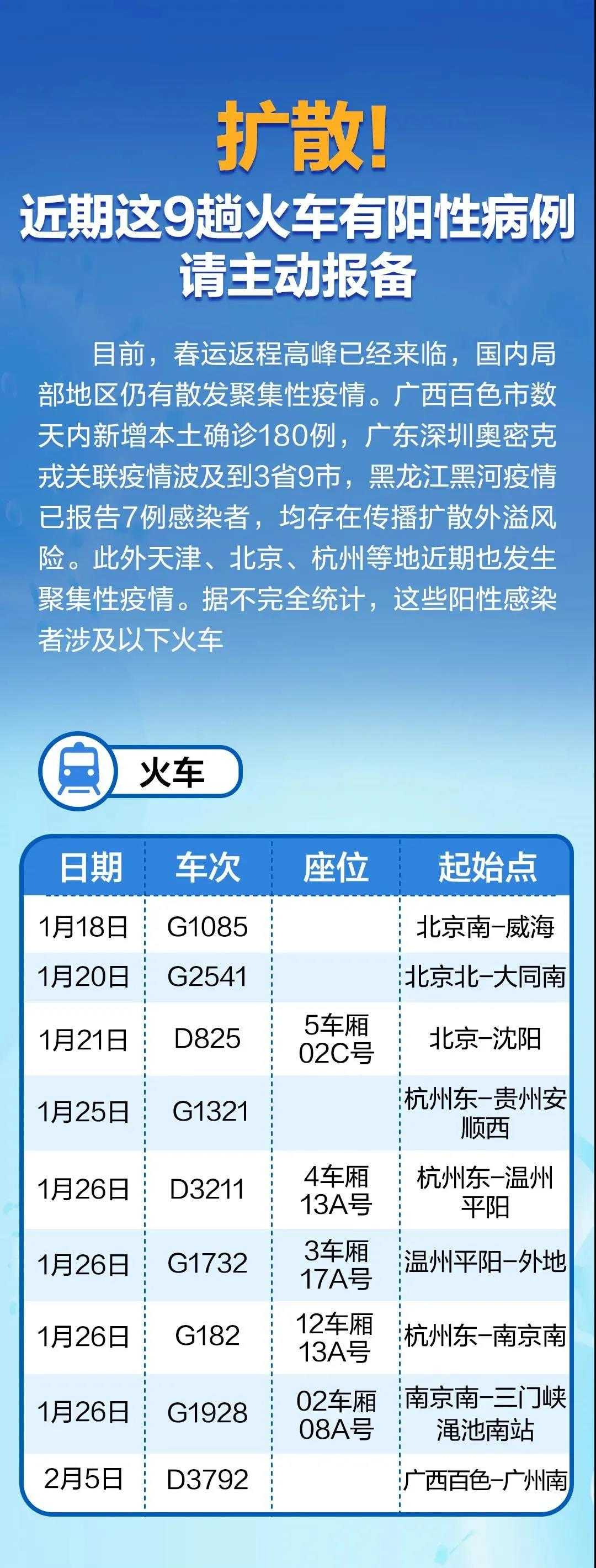 微信图片_20220211182052.jpg