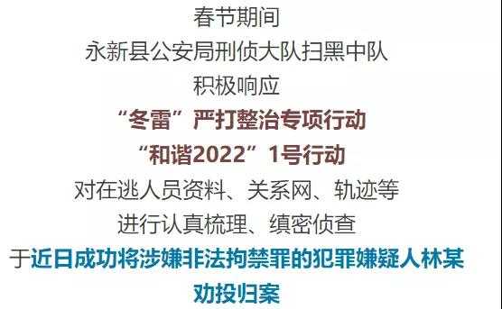 微信图片_20220211224611.jpg