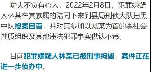 微信图片_20220211224624.jpg