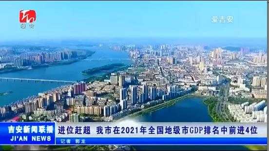 微信图片_20220213173403.jpg