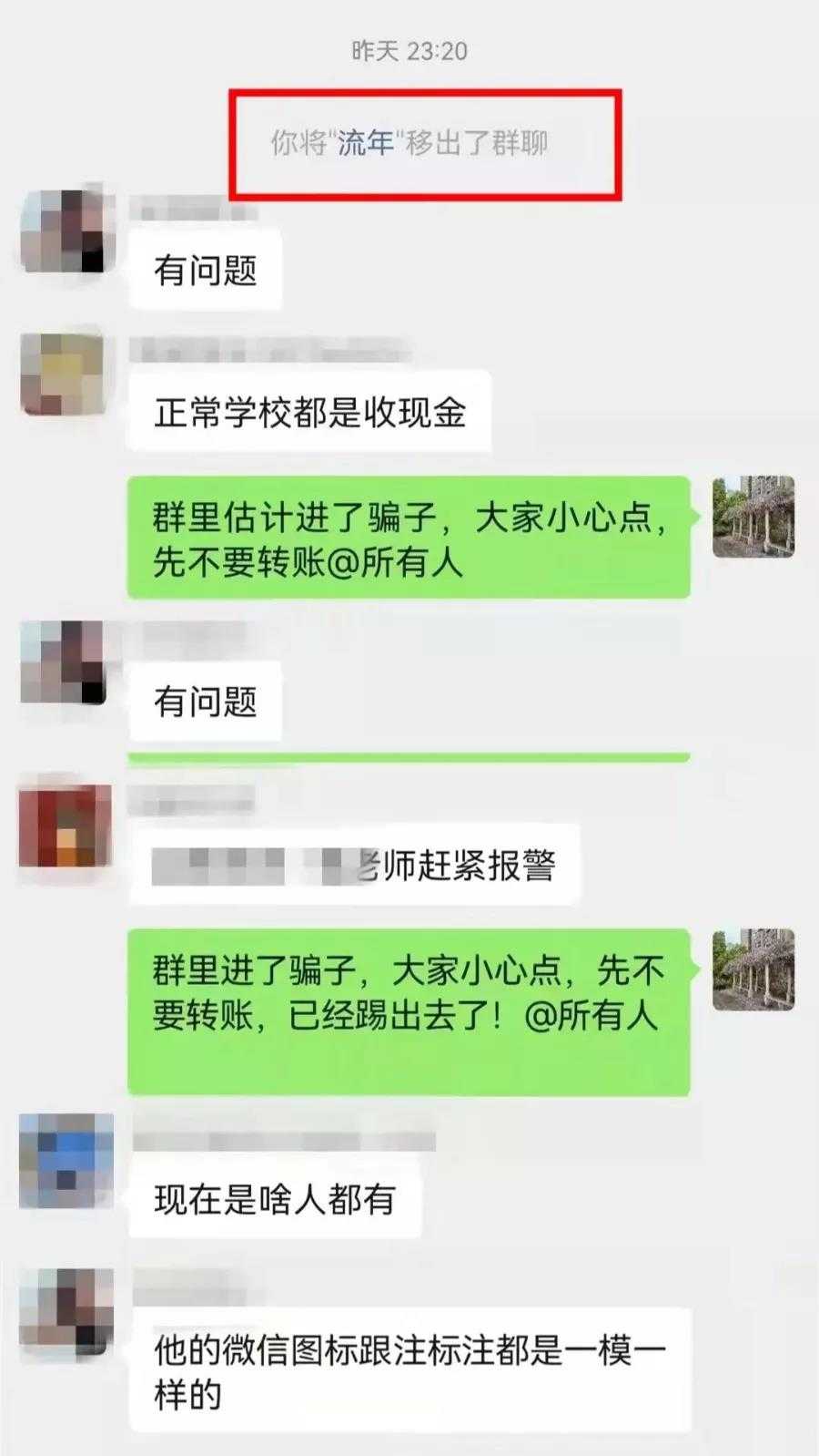 微信图片_20220213203635.jpg