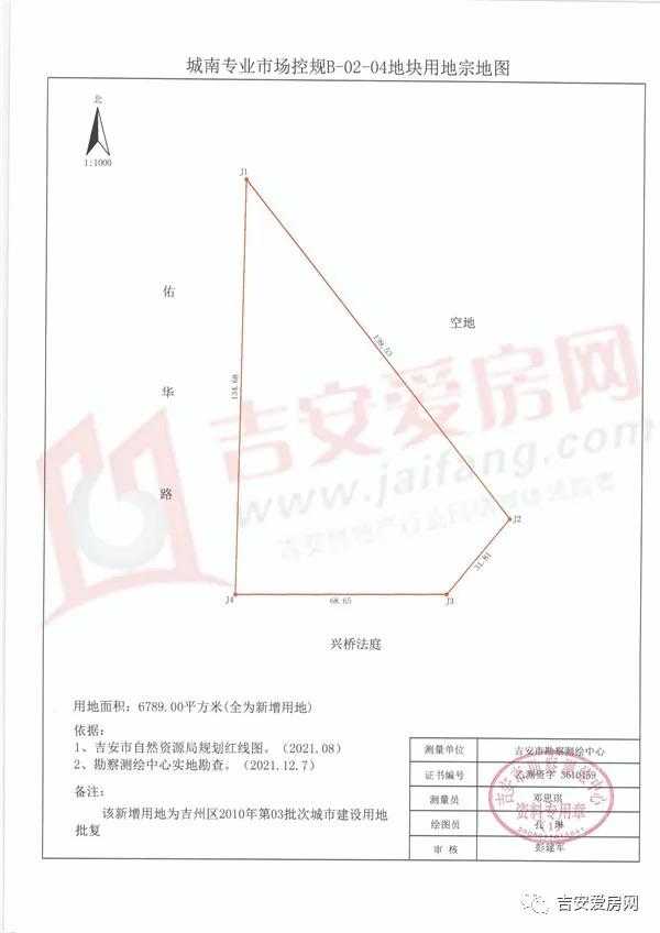 微信图片_20220217190458.jpg