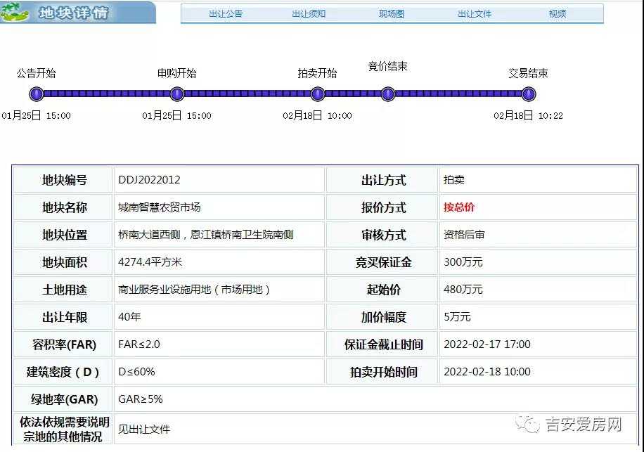 微信图片_20220218191528.jpg