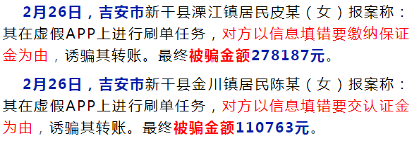 微信图片_20220305204926.png