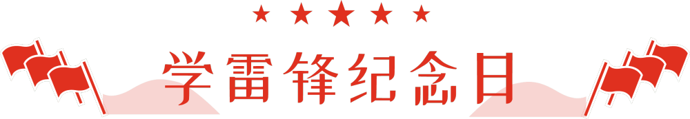 微信图片_20220306184940.png