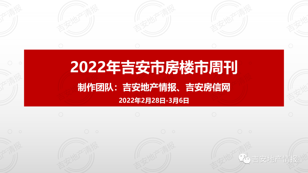 微信图片_20220307185532.png