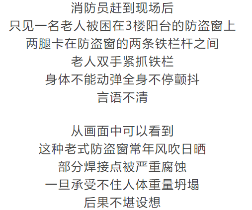 微信图片_20220310210401.png