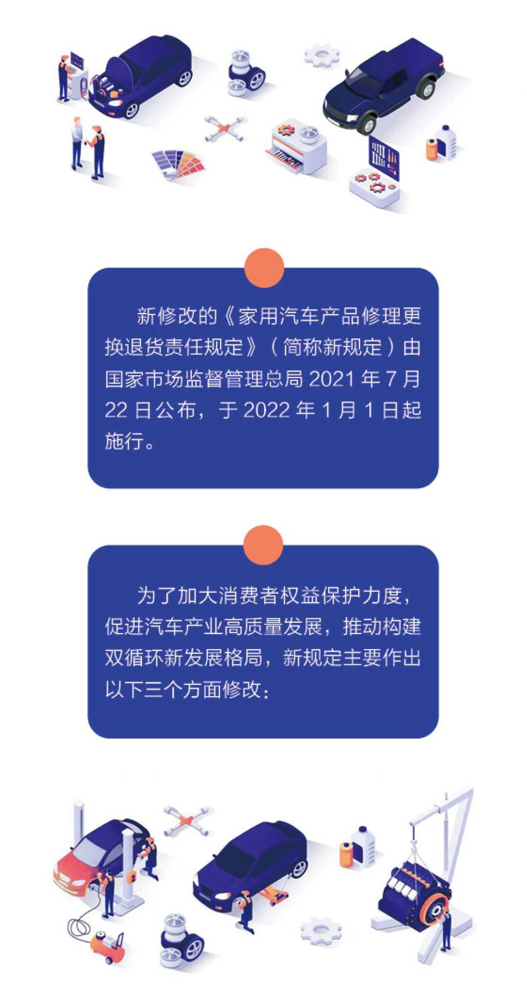 微信图片_20220311185940.jpg