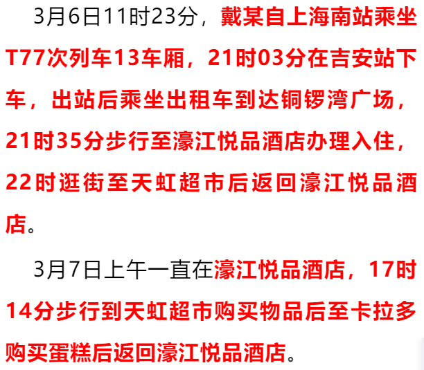 微信图片_20220313195854.png