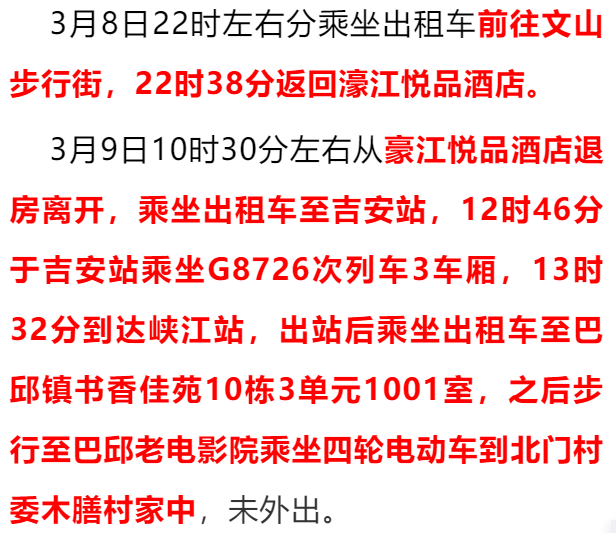 微信图片_20220313195909.png