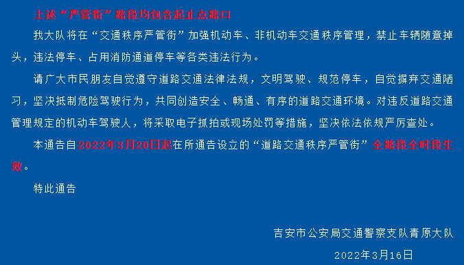 QQ截图20220317183155.png