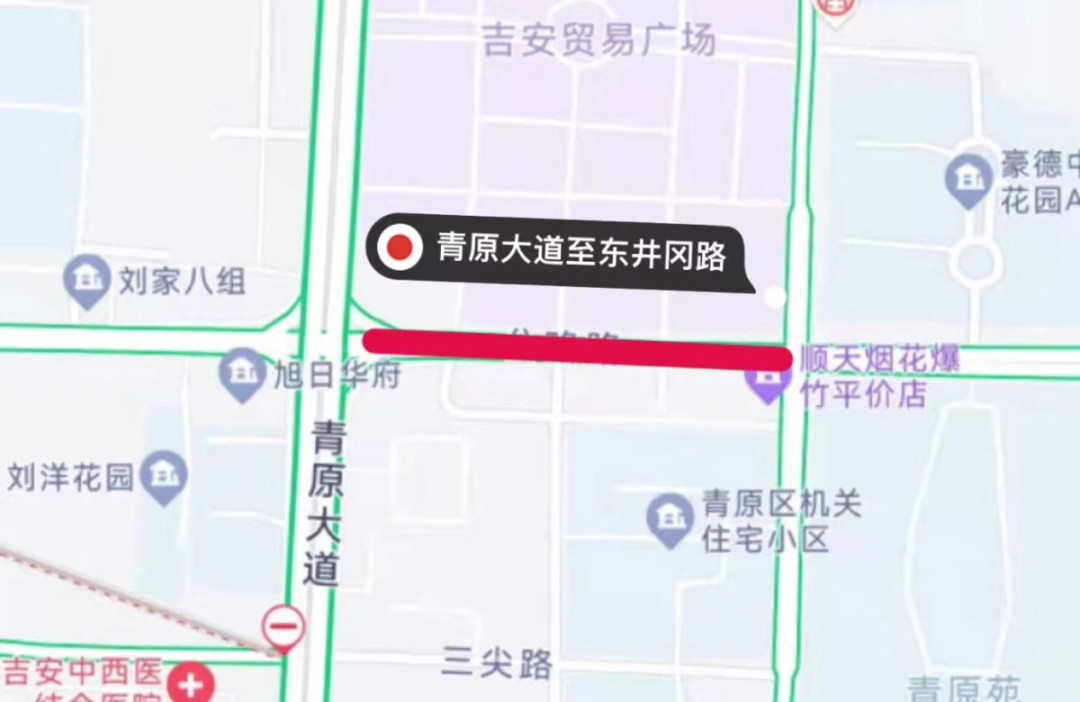 微信图片_20220317183134.png