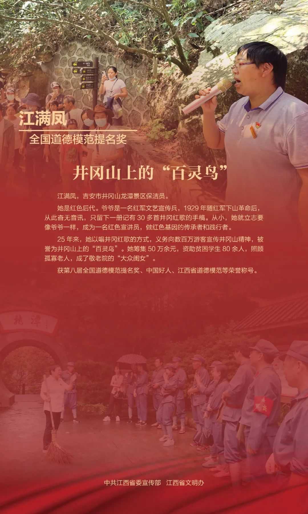 微信图片_20220325185647.jpg