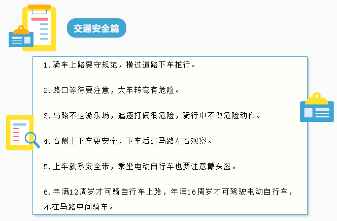 QQ截图20220328190207.png