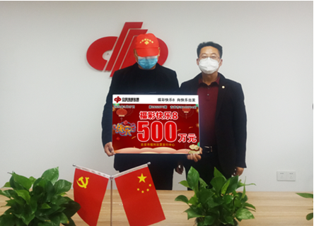 微信图片_20220330212742.png