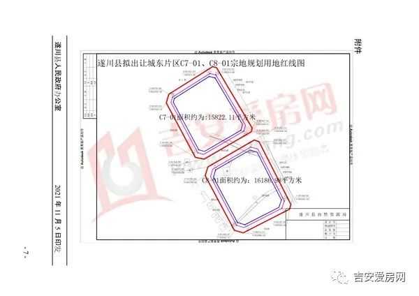 微信图片_20220420192647.jpg