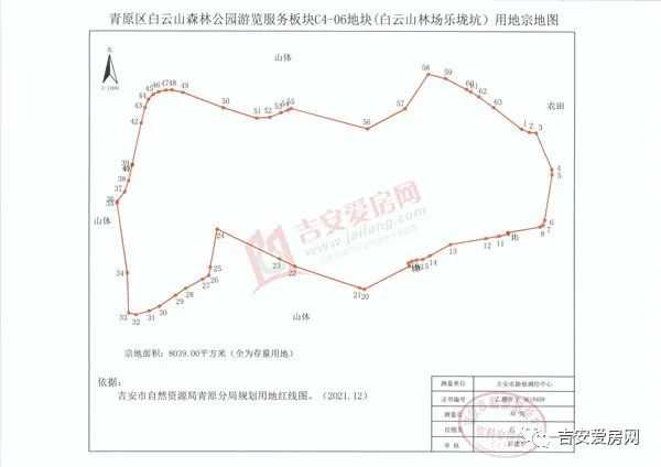 微信图片_20220422185649.jpg