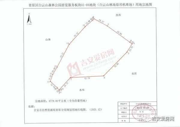 微信图片_20220422185705.jpg