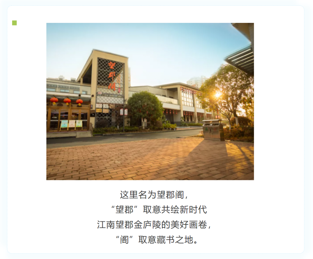 微信图片_20220423190055.png