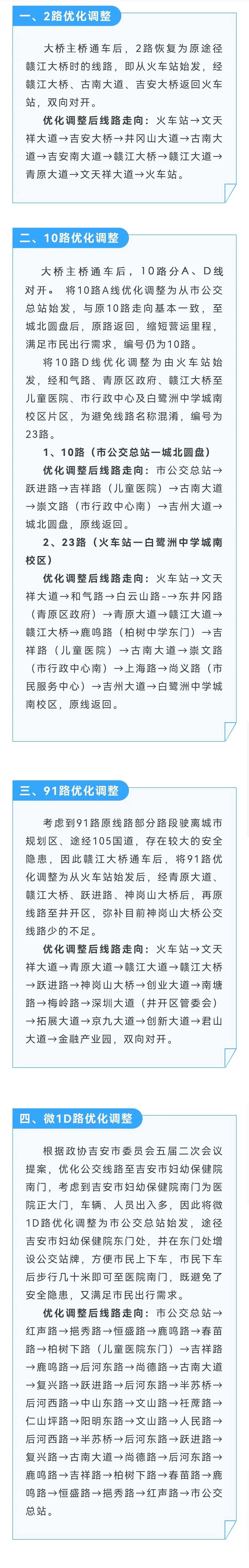 微信图片_20220427183613.jpg