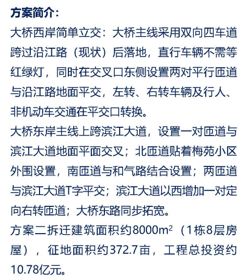 微信图片_20220427184305.png