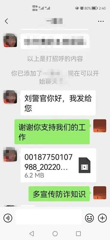 微信图片_20220507204530.jpg