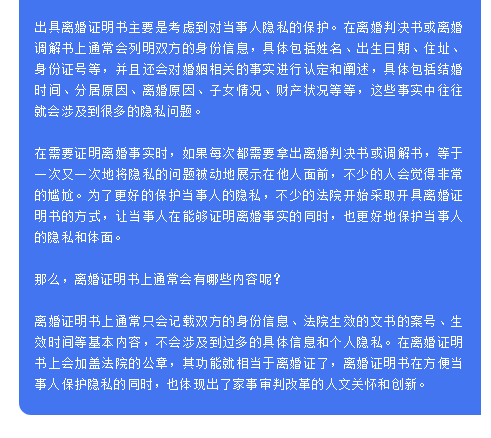 微信图片_20220520190054.png