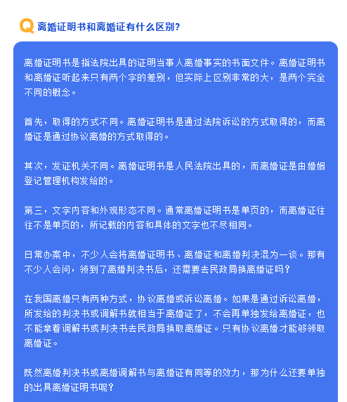 微信图片_20220520190052.png