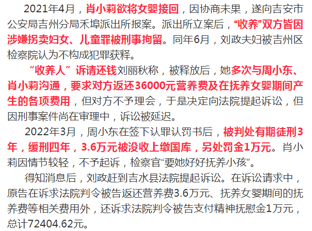 微信图片_20220523210331.png