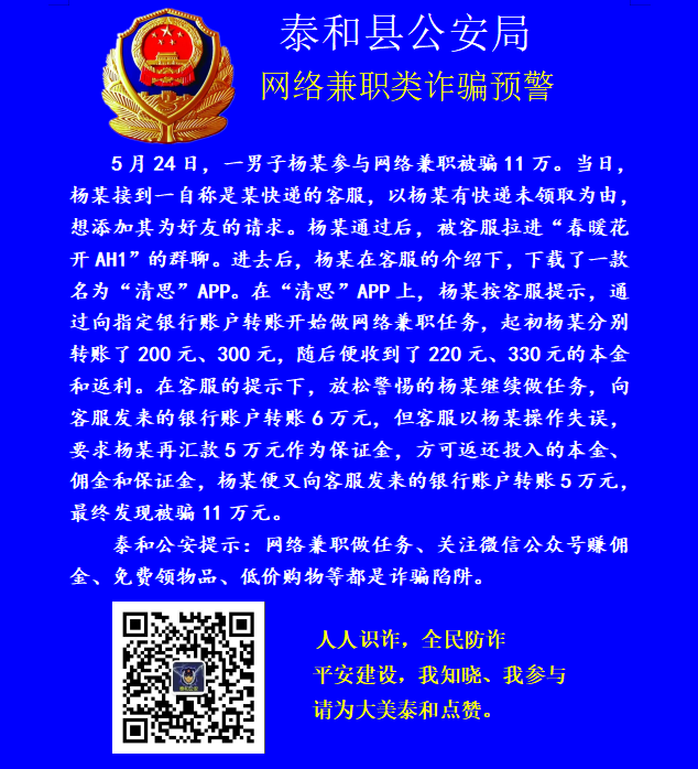 微信图片_20220528191019.png