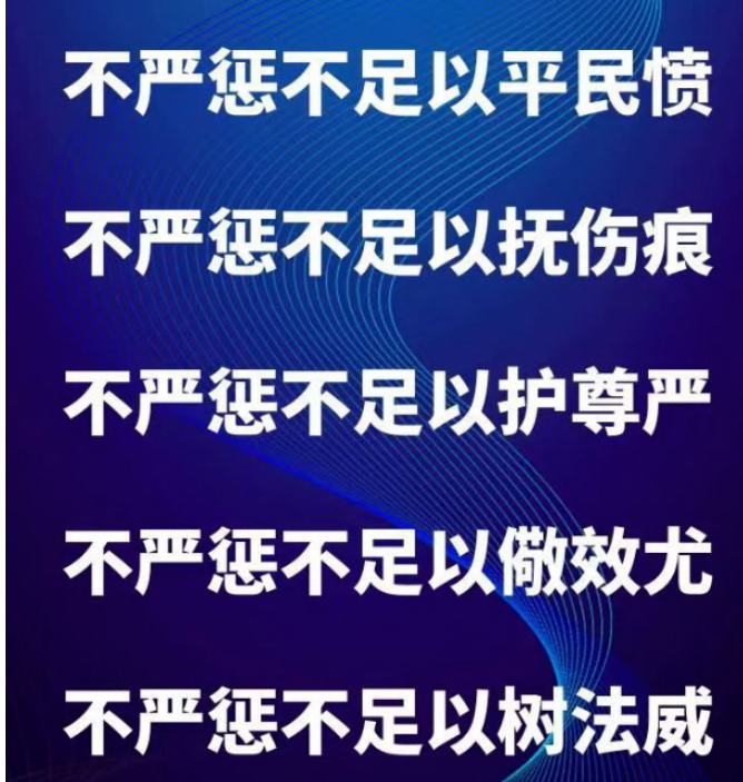 微信图片_20220611194711.png