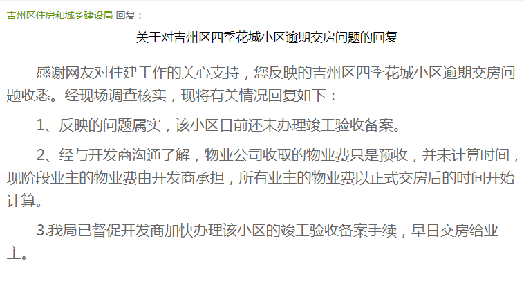 微信图片_20220620193106.png