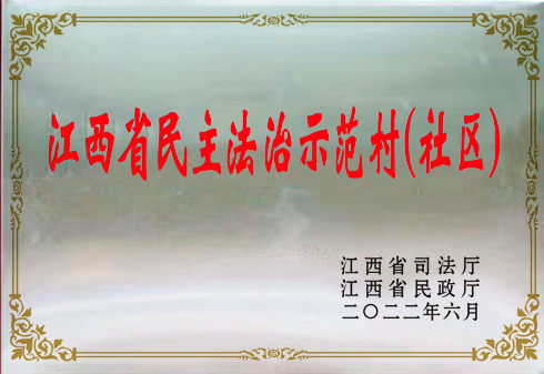 微信图片_20220622183336.png