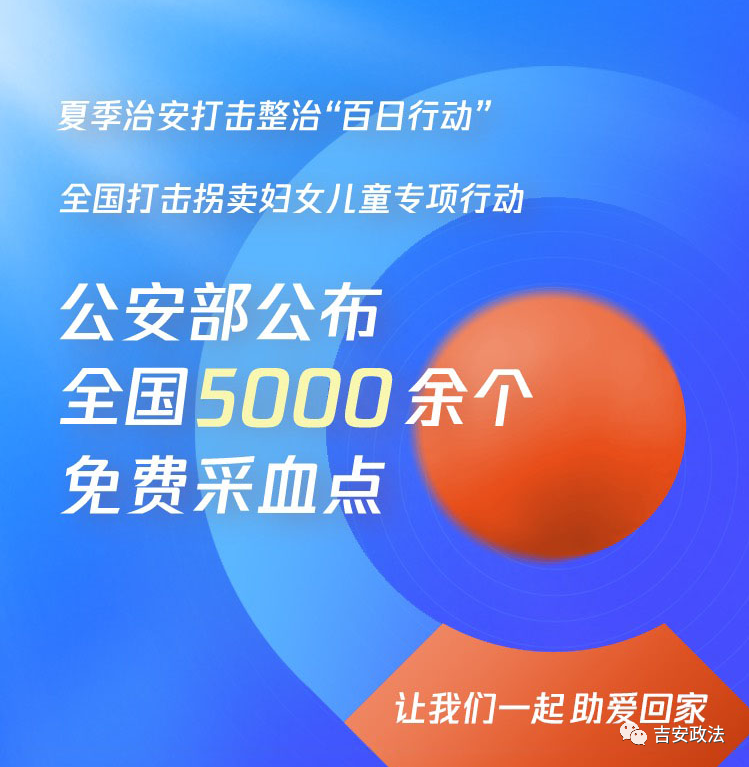 微信图片_20220704190045.png