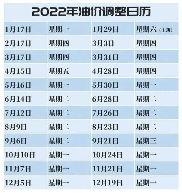 微信图片_20220725184208.jpg