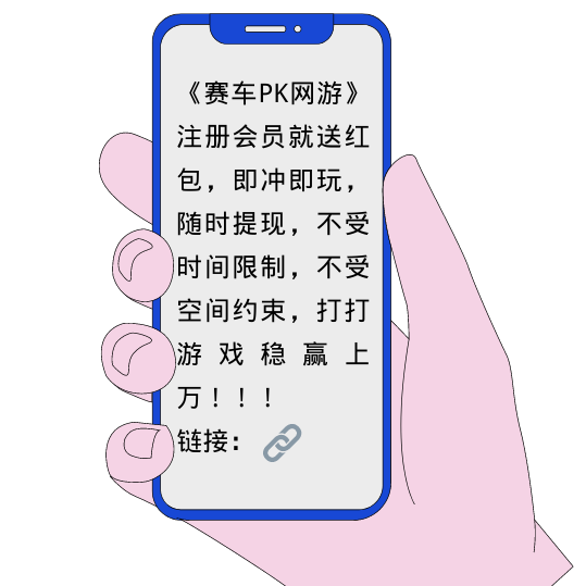 微信图片_20220727184215.png