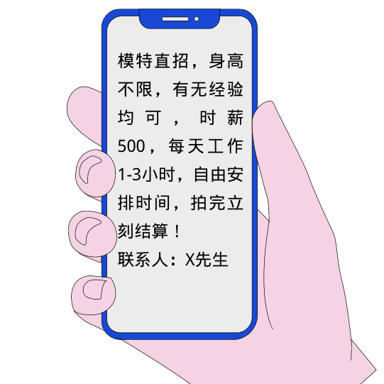 微信图片_20220727184217.png