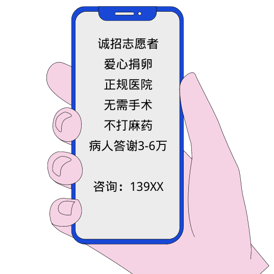 微信图片_20220727184222.png