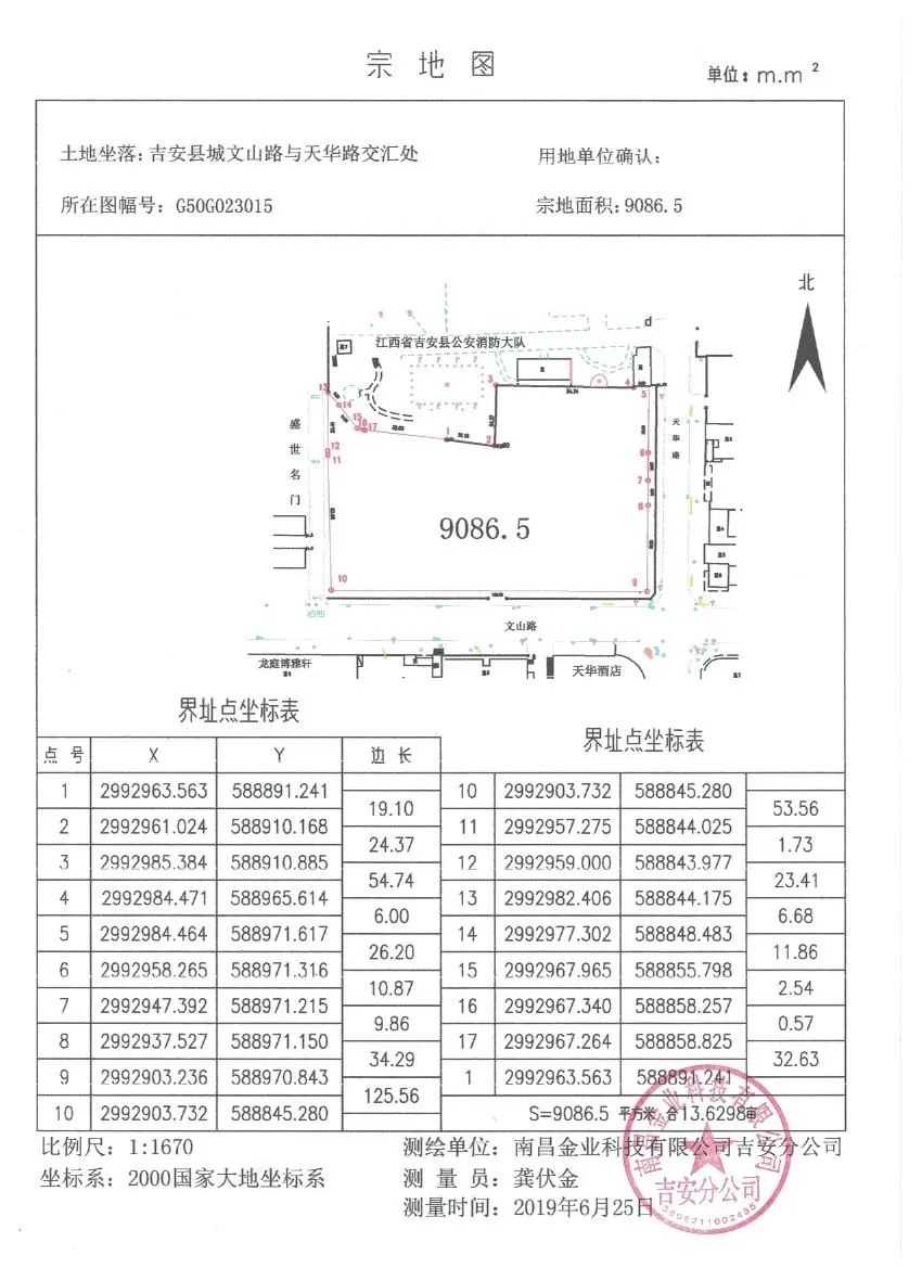 微信图片_20220803191937.jpg