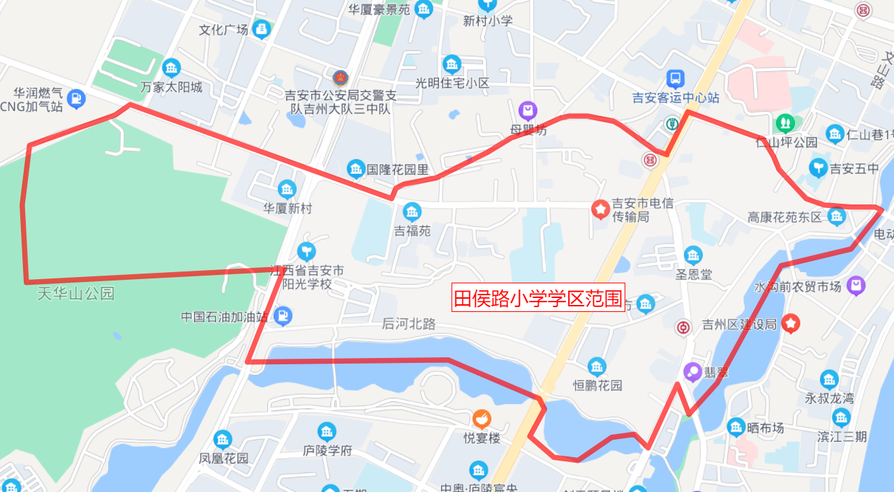 微信截图_20220812210253.png