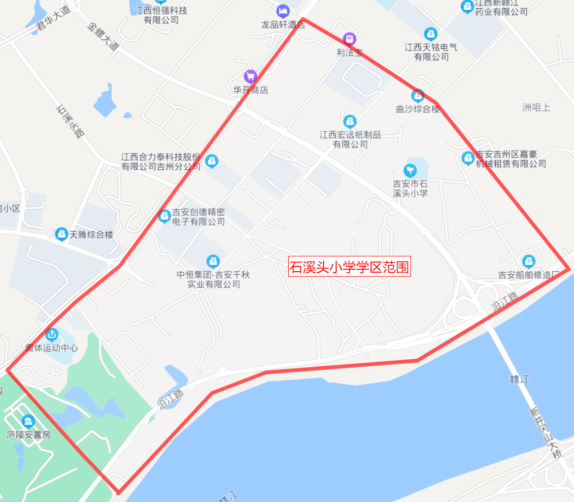 微信截图_20220812210657.png