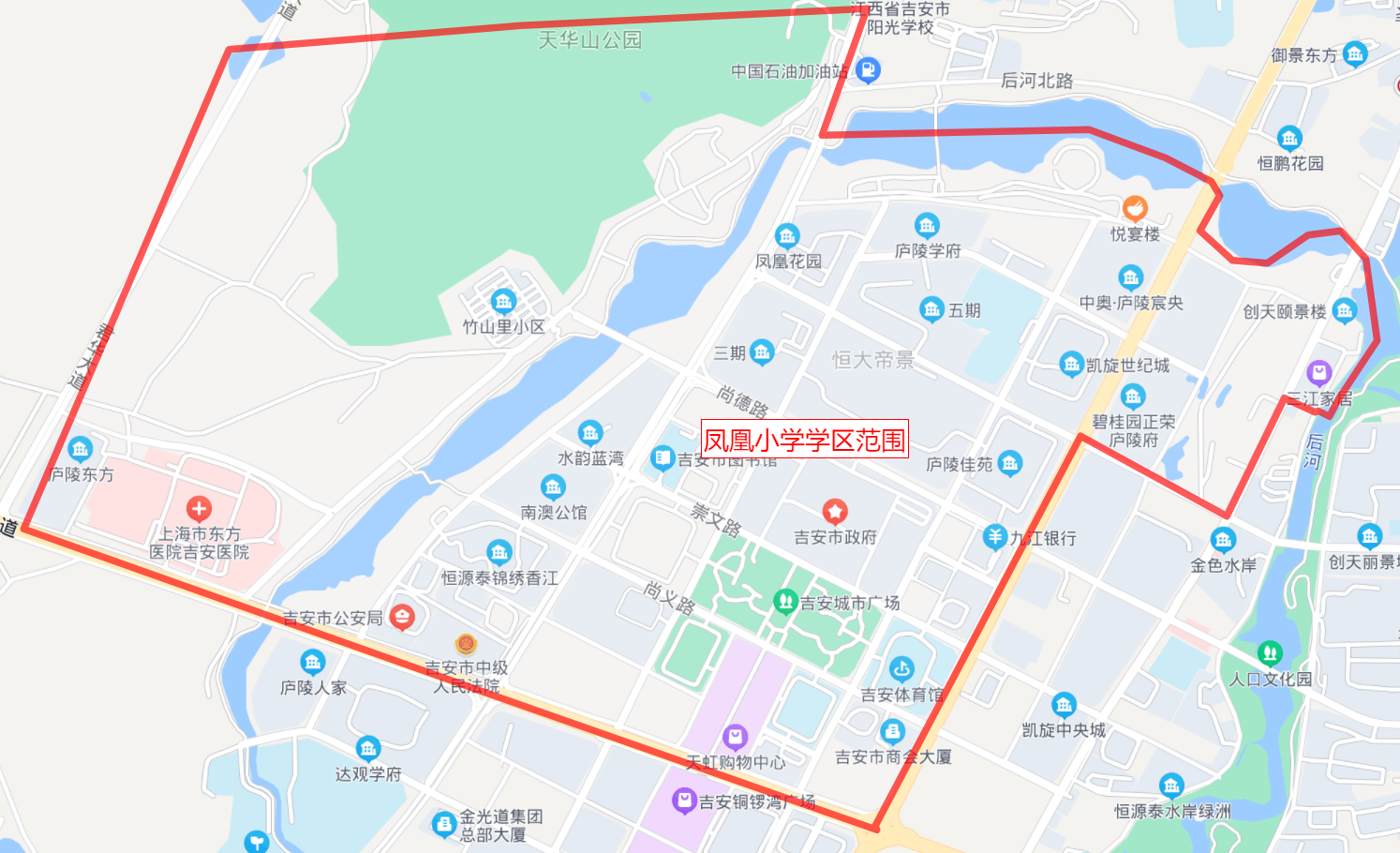 微信截图_20220812210828.png