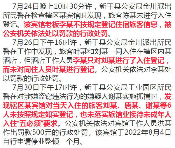 微信图片_20220812220221.png