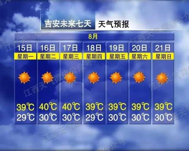 微信图片_20220815204349.jpg