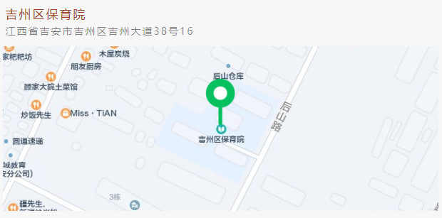 QQ截图20220819190420.png