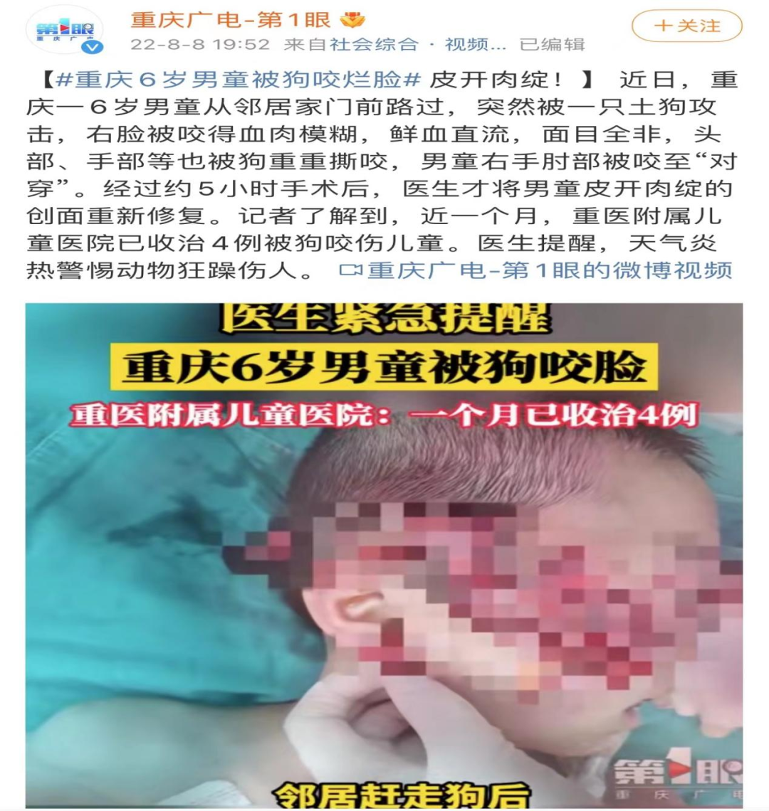 微信图片_20220820193253.png