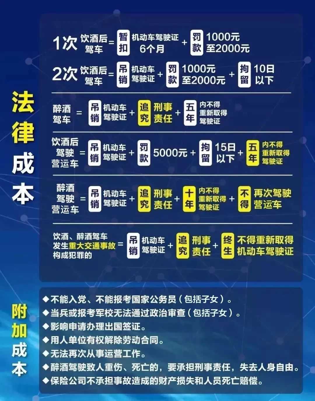 微信图片_20220824225954.jpg