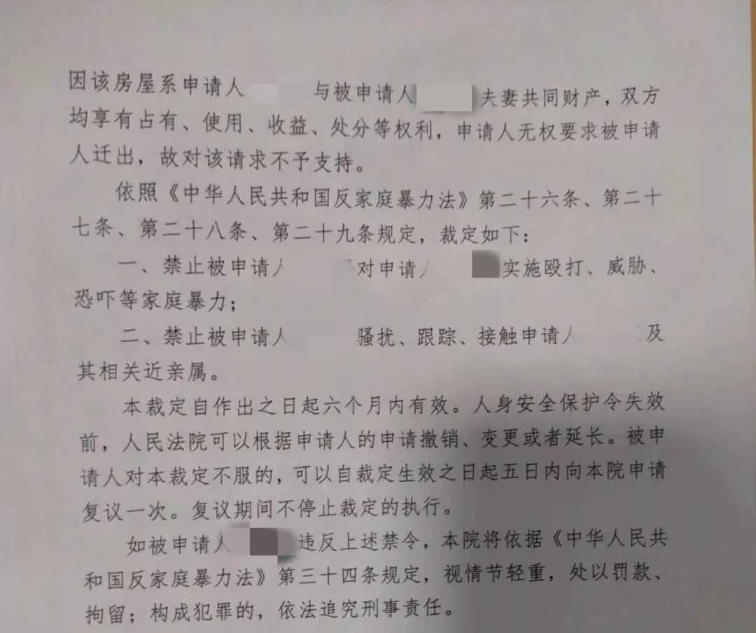 微信图片_20220826184524.jpg