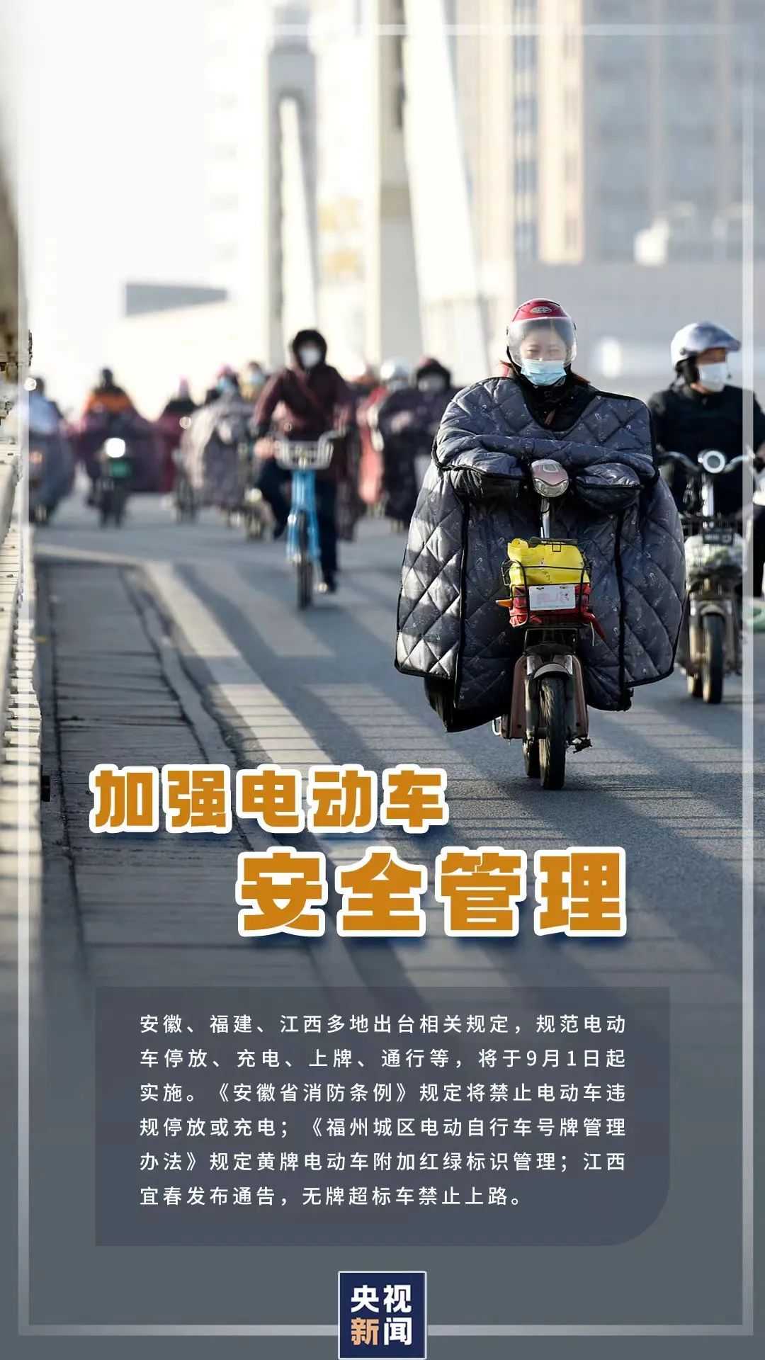 微信图片_20220829184528.jpg